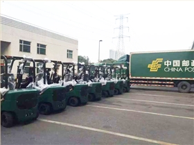 中國(guó)郵政采購(gòu)杭州叉車案例