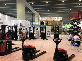 杭叉您的滿意，我的追求