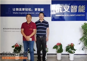 杭州叉車(chē)，讓搬運(yùn)更輕松