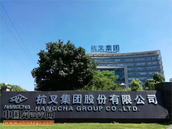 杭叉集團(tuán) | 叉車龍頭穩(wěn)步成長