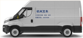 叉車(chē)維修保養(yǎng)