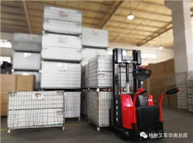 杭叉電動(dòng)堆高車(chē)