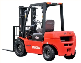 A系列內(nèi)燃叉車(chē)
