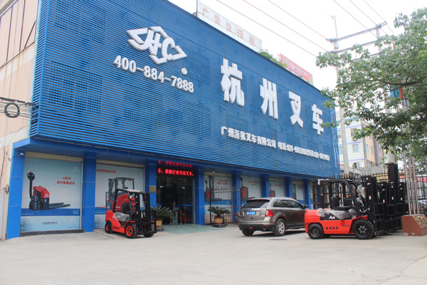 杭州叉車最新報價，杭州叉車價格，廣州叉車報價，叉車最新款報價！