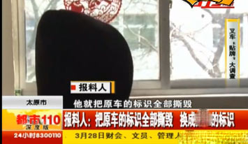 叉車(chē)貼牌銷(xiāo)售