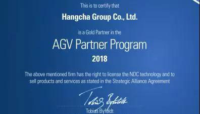 杭叉AGV強(qiáng)勢(shì)進(jìn)駐科爾摩根，成其金牌合作伙伴！