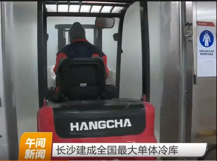 杭州叉車成為中國最大單體冷庫搬運主力軍！