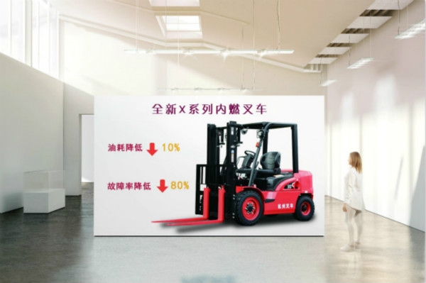 告別油老虎！杭叉的這款叉車年省油費(fèi)近1萬(wàn)元！