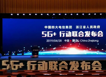 厲害！順應(yīng)5G時代，杭叉用智能物流引領(lǐng)未來