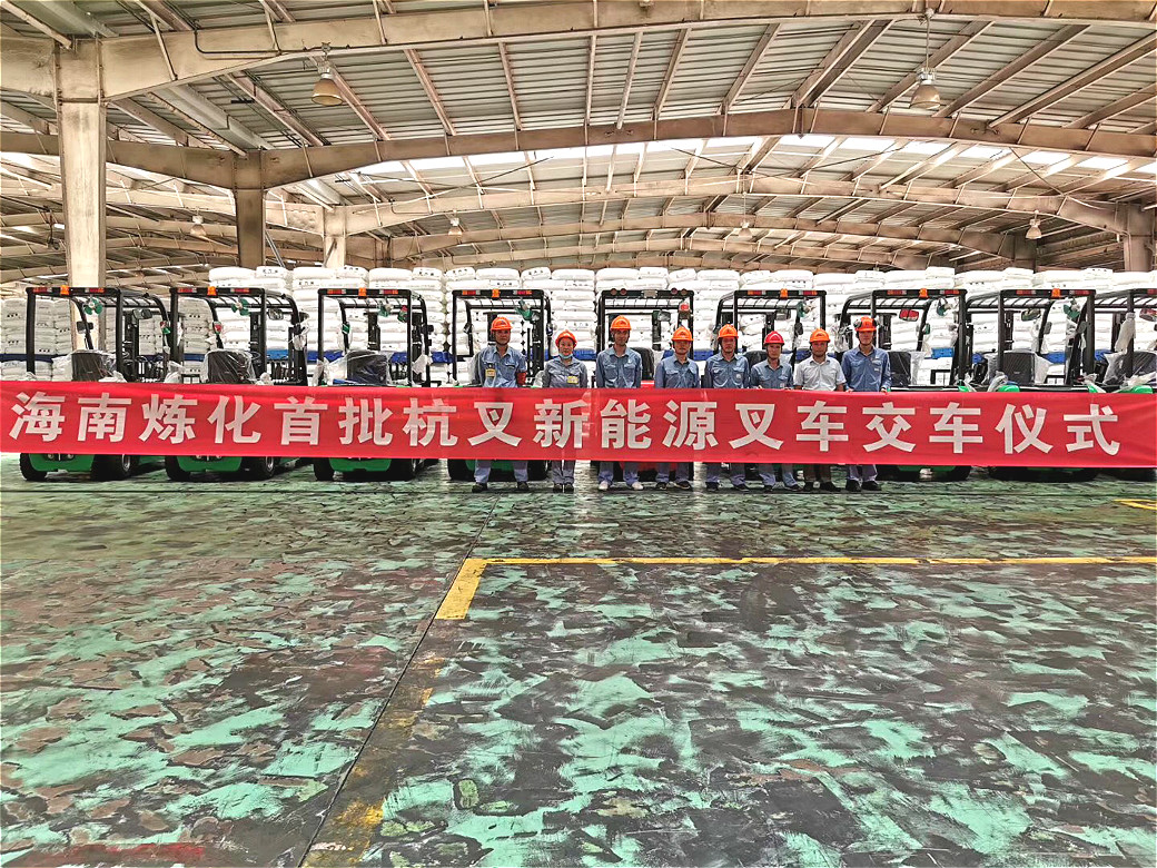 化工原料如何實現(xiàn)環(huán)保搬運(yùn)？用這搬運(yùn)神器輕松解決！