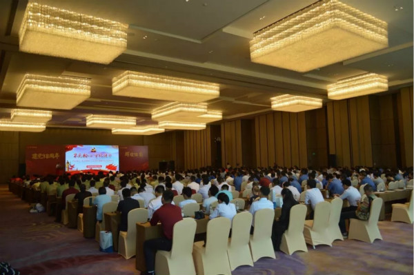 一心一意跟黨走！杭叉主題大會順利召開！