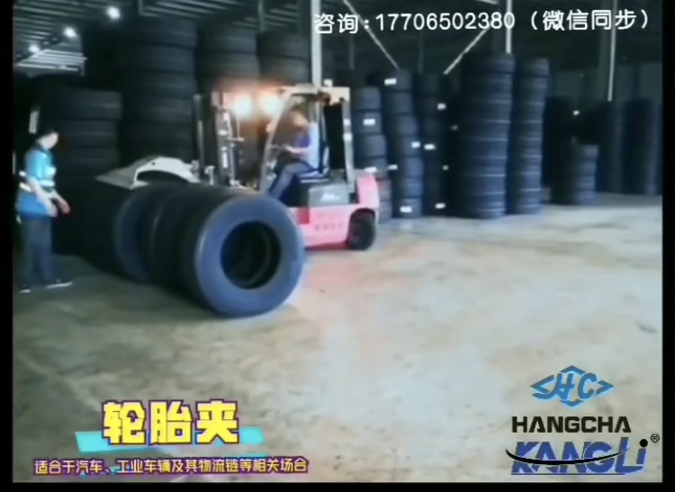 叉車要高效搬運？裝屬具！