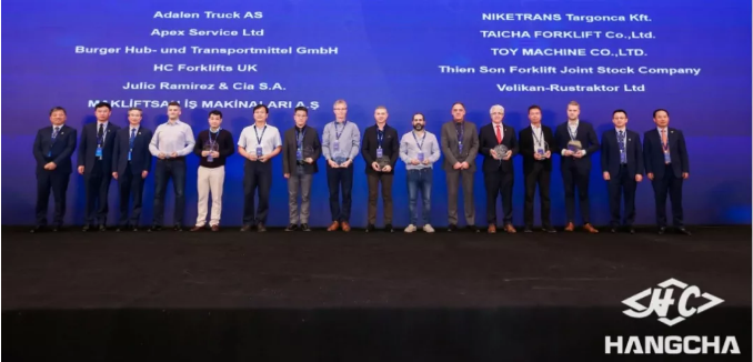 代理商大會現(xiàn)場2