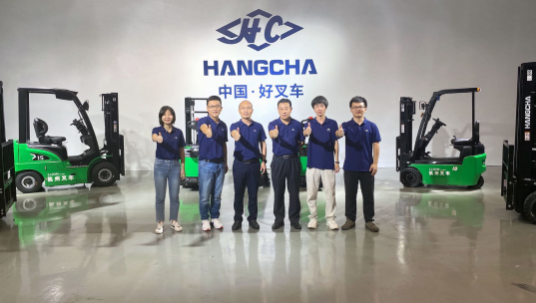 搶抓“互聯(lián)網(wǎng)+”新機(jī)遇 推動(dòng)“線上線下”營(yíng)銷(xiāo)——杭叉集團(tuán)營(yíng)銷(xiāo)模式創(chuàng)新