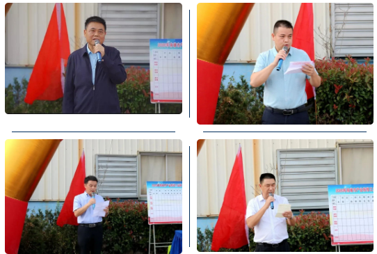 領(lǐng)導(dǎo)說(shuō)話