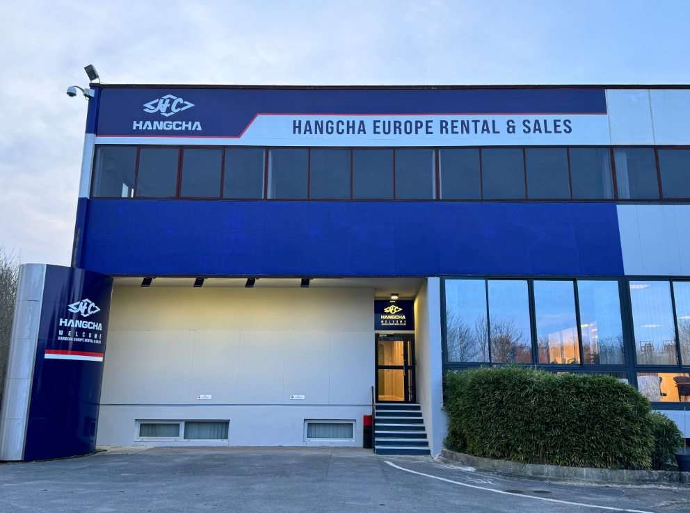 杭叉歐洲租賃有限公司隆重開業(yè)