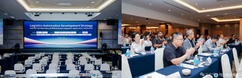 轉(zhuǎn)載|杭叉國(guó)自智能：實(shí)力亮相第七屆國(guó)際移動(dòng)機(jī)器人集成應(yīng)用大會(huì)