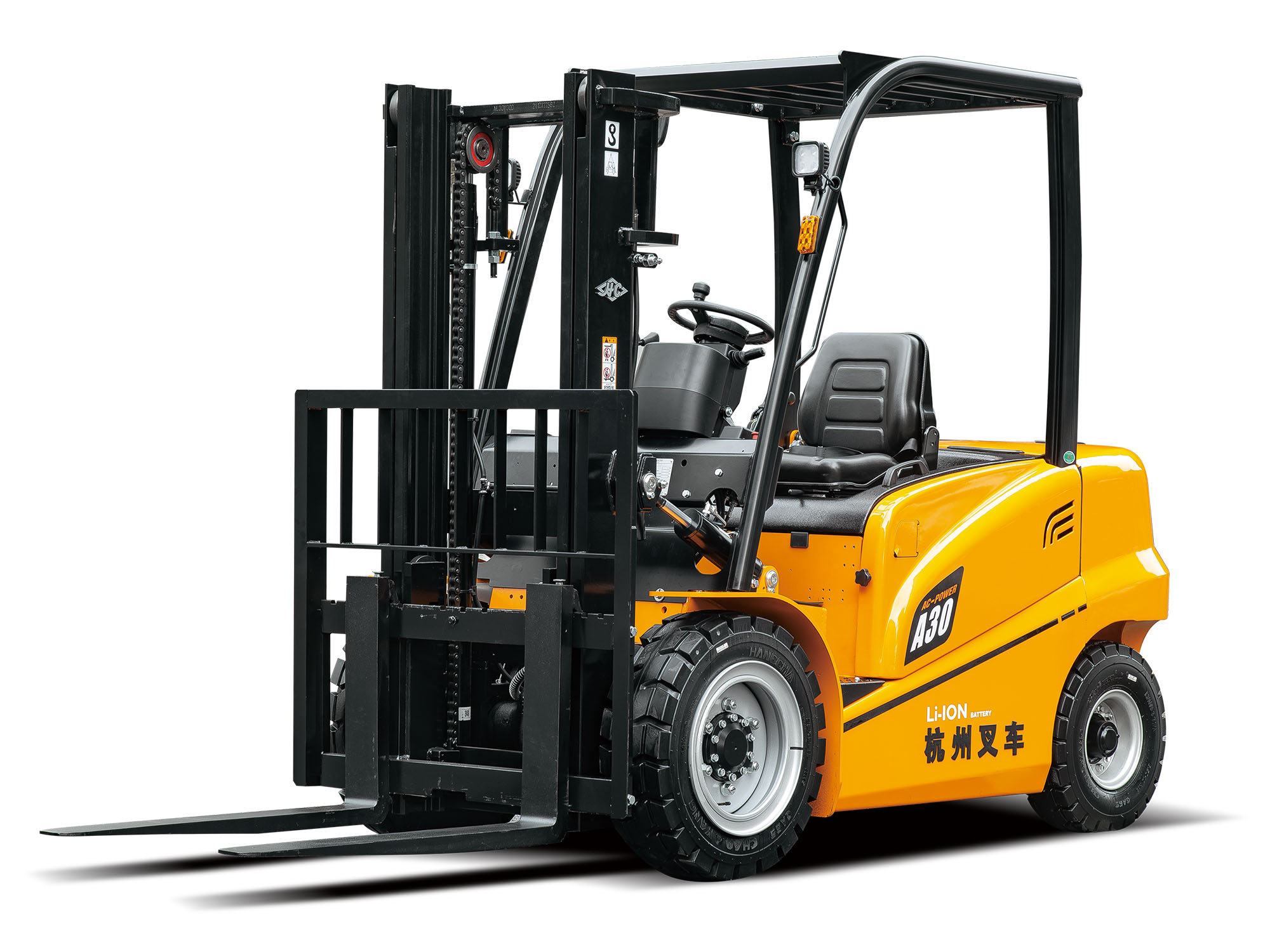 XA雷霆系列2-3.8噸電動(dòng)叉車