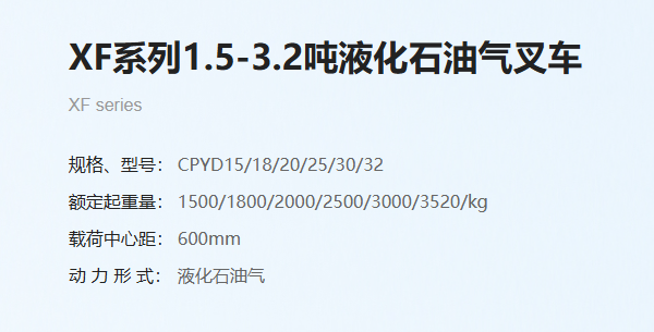 wechat_2025-08-11_160629_117